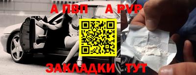 мдма Гусь-Хрустальный