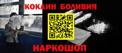 мдма Гусь-Хрустальный