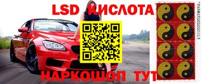 мефедрон Гусев