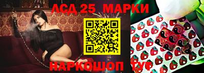 мдма Гусь-Хрустальный