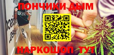 прущая мука Гусиноозёрск