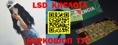 мефедрон Гусев
