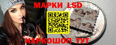 марихуана Кандалакша