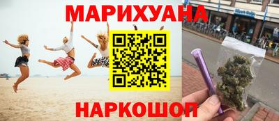 прущая мука Гусиноозёрск