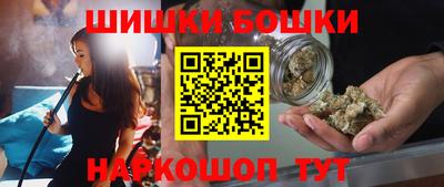 прущая мука Гусиноозёрск