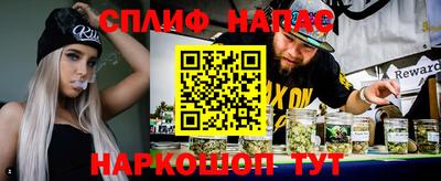 прущая мука Гусиноозёрск