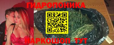 прущая мука Гусиноозёрск
