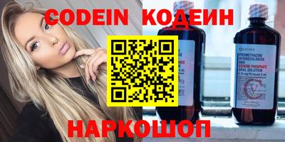 прущая мука Гусиноозёрск