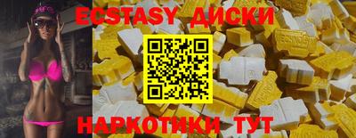 прущая мука Гусиноозёрск