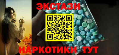 прущая мука Гусиноозёрск