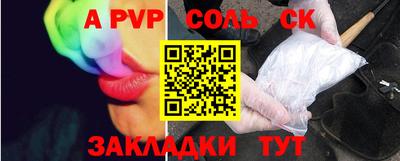 мдма Гусь-Хрустальный