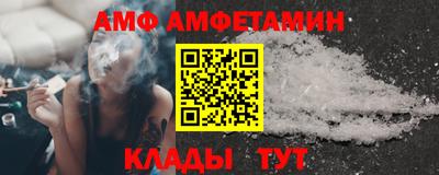 мдма Гусь-Хрустальный