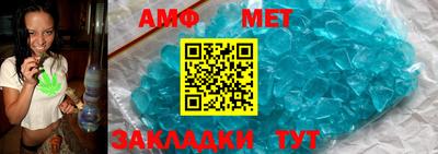 мефедрон Гусев
