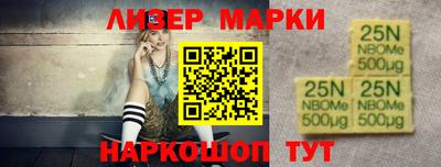 мефедрон Гусев