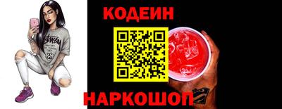 мефедрон Гусев