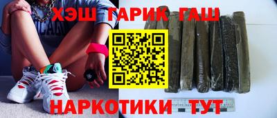 мдма Гусь-Хрустальный